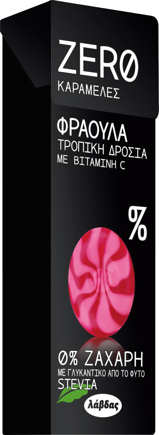 Καραμέλες Φράουλα Zero (32 g)