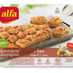 Κασσιάτα Τ.Ζαγορίου με Κιμά Alfa (650 g)