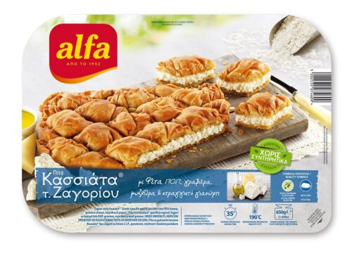 Κασσιάτα Τ.Ζαγορίου με Φέτα ΠΟΠ & Μυζήθρα Alfa (650 g)