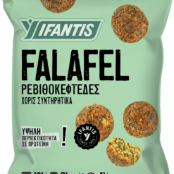 Κατεψυγμένα Φαλάφελ Ifantis (410 g)