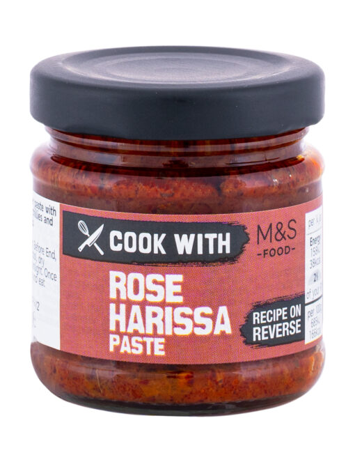 Καυτερή σως harissa Marks & Spencer (90 g)