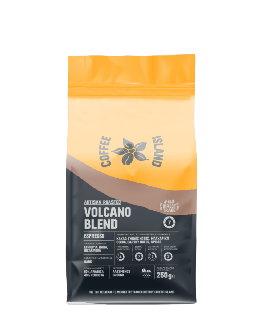 Καφές Espresso Volcano Blend Coffee Island (250g)