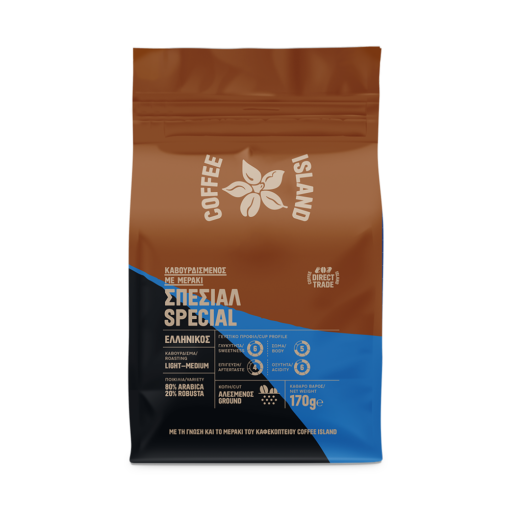 Καφές Ελληνικός Special Coffee Island (170g)