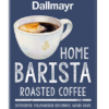 Καφές Φίλτρου Home Barista Dallmayr (250g)