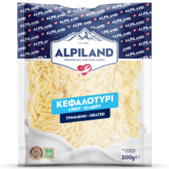 Κεφαλοτύρι Τριμμένο Light Alpiland (200 g)