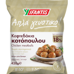 Κεφτεδάκια Κοτόπουλο Κατεψυγμένα Ifantis (420 g)