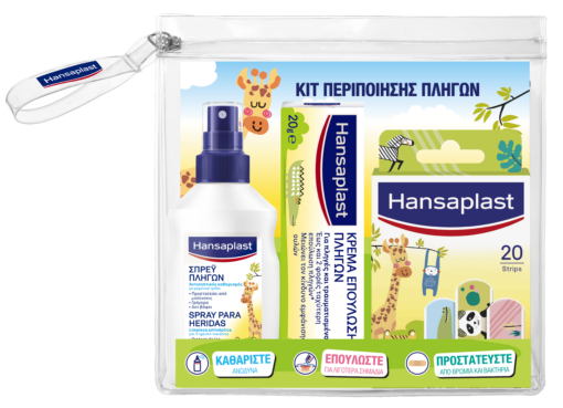 Κιτ Παιδικής Περιποίησης πληγών Kids Sensitive Hansaplast (1τεμ)