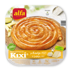 Κιχί Ταψί Γραβιέρα - Κασέρι Alfa (800 g)