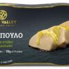 Κοτόπουλο σε λάδι Nutri Valley (2x160g)