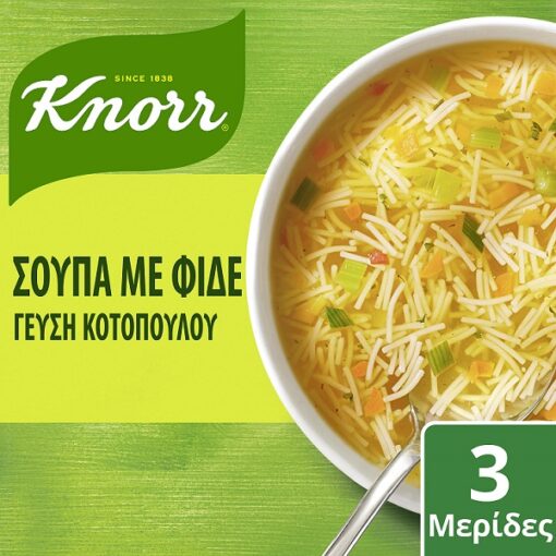 Κοτόσουπα με Φιδέ Knorr (69g)