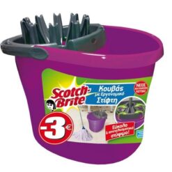 Κουβάς με Εργονομικό Στίφτη Μωβ Scotch-Brite -3