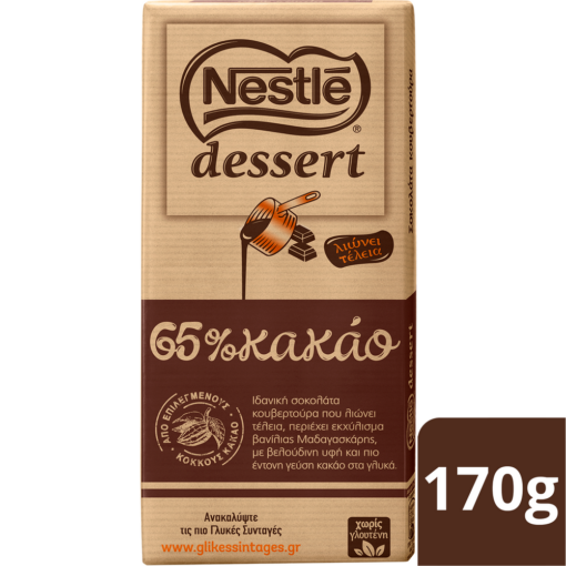 Κουβερτούρα 65% Κακάο Nestle Dessert (170g)