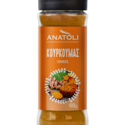 Κουρκουμάς Ανατολή (60g)