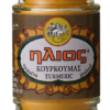 Κουρκουμάς τριμμένος Ήλιος (40g)