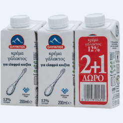 Κρέμα Γάλακτος 12% λιπαρά 2+1 Δώρο ΟΛΥΜΠΟΣ (3x200ml)