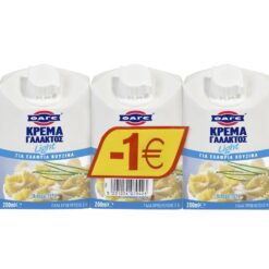 Κρέμα Γάλακτος Light 15% λιπαρά -1€ Φάγε (3Χ200 ml)