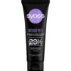 Κρέμα Μαλλιών Condtitioner Intense Plex Syoss (250ml) 