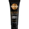 Κρέμα Μαλλιών Deep Condtitioner Oleo Intense Syoss (250ml)