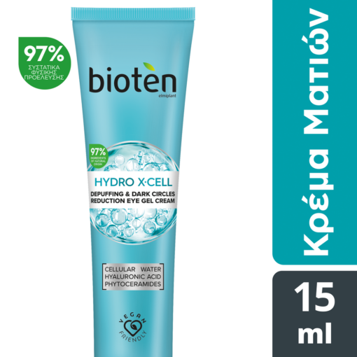 Κρέμα Ματιών Hydro X-Cell Bioten (15ml)