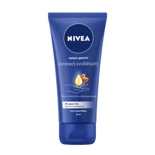 Κρέμα Χεριών για Εντατική Ενυδάτωση Nivea (75ml)