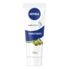 Κρέμα Χεριών με Ελαιόλαδο Nivea (100ml)