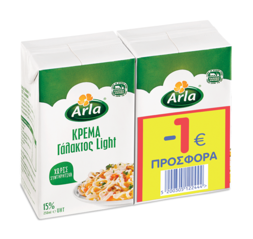 Κρέμα γάλακτος 15% λιπαρά Arla (2x250 g) -1€