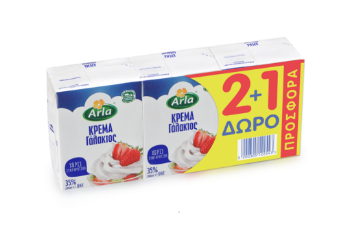 Κρέμα γάλακτος 35% λιπαρά Arla (3x200 ml) 2+1 Δώρο