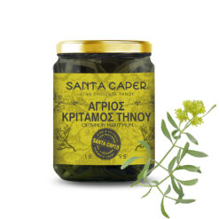 Κρίταμος Τήνου SANTA CAPER (190g)