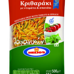 Κριθαράκι Λαχανικών Ήλιος (500 g)