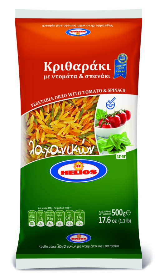 Κριθαράκι Λαχανικών Ήλιος (500 g)