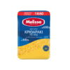 Κριθαράκι Μέτριο Melissa (1kg)