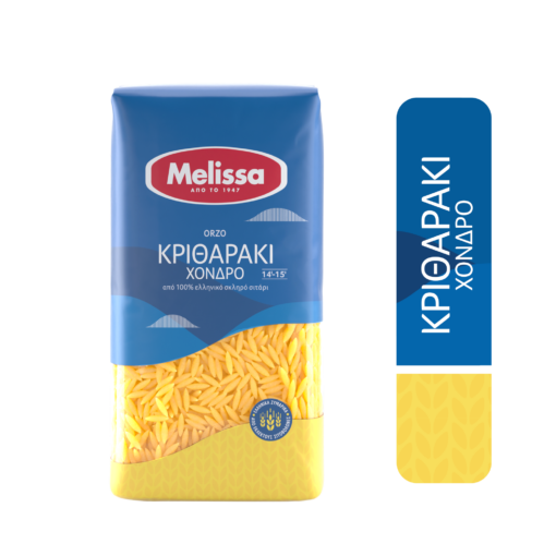 Κριθαράκι Χοντρό Melissa (500 g)