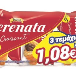 Κρουασάν Κρέμα Κακάο Serenata (3x50 g)