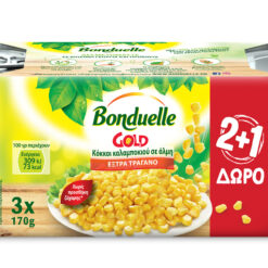 Κόκκοι Καλαμποκιού σε κονσέρβα Bonduelle (3x170g) 2+1Δώρο