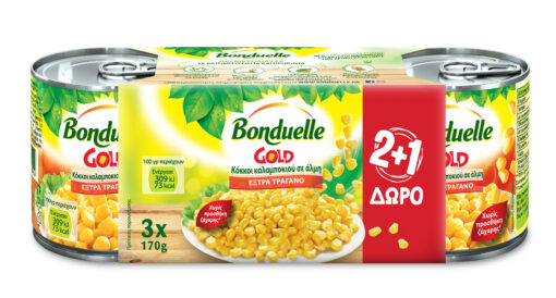 Κόκκοι Καλαμποκιού σε κονσέρβα Bonduelle (3x170g) 2+1Δώρο