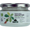 Λάδι Καρύδας Bio Evergreen (200g)