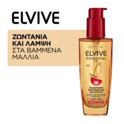 Λάδι για Βαμμένα Μαλλιά Extraordinary Oil Elvive L'Oreal (100 ml)