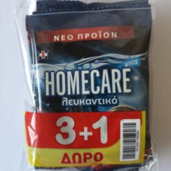 Λευκαντικό Homecare (4x65g) 3+1 Δώρο