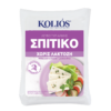 Λευκό Τυρί Χωρίς Λακτόζη Σπιτικό Κολιός (300 g)
