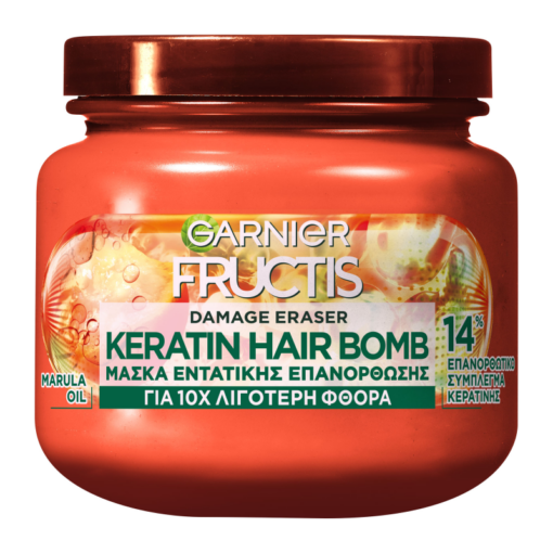 Μάσκα Εντατικής Επανόρθωσης Keratin Hair Bomb Fructis (320ml)