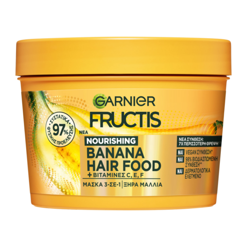 Μάσκα Μαλλιών 3σε1 Hairfood Banana Fructis (400ml)