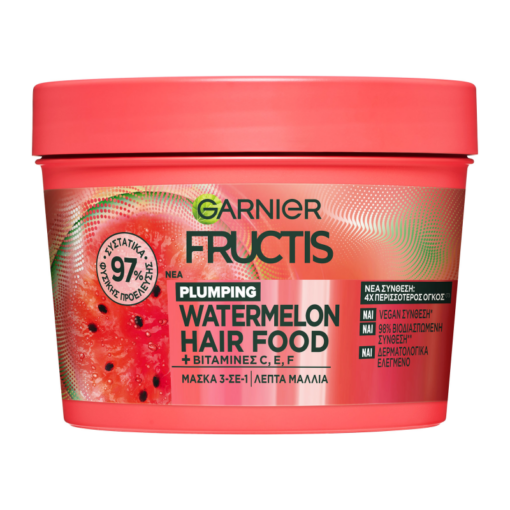 Μάσκα Μαλλιών 3σε1 Hairfood Watermelon Fructis (400ml)