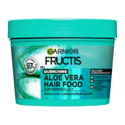 Μάσκα Μαλλιών 3σε1 Hairfood Αλόη Fructis (400ml)