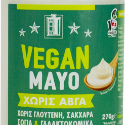 Μαγιονέζα Vegan χωρίς αβγά Οι Γουμένισσες (270g)