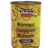 Μανιτάρια κομμένα Holco (400g)