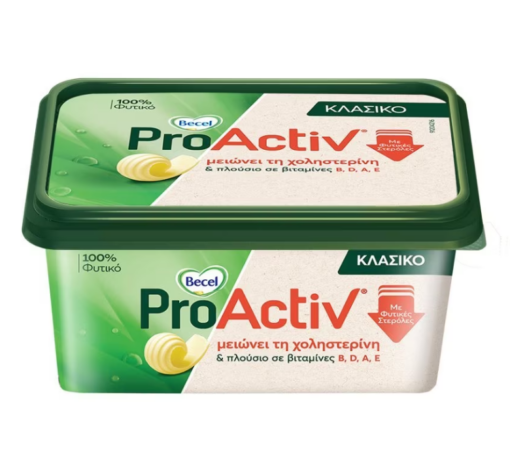 Μαργαρίνη Becel Pro-activ (450g)