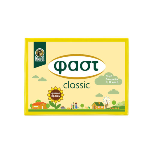 Μαργαρίνη Φαστ Classic (225 g)