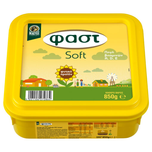 Μαργαρίνη Φαστ Soft (850 g)