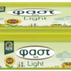 Μαργαρίνη Φαστ Soft Light (220 g)
