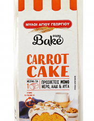 Μείγμα για Carrot Cake Easy Bake Μύλοι Αγίου Γεωργίου (500g)